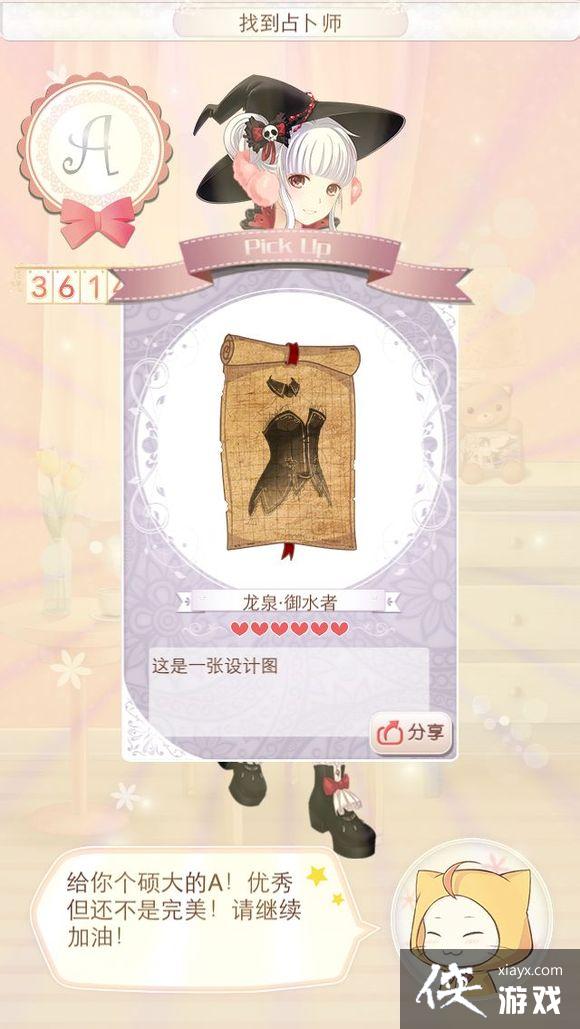 ůů����������Ȫ��װ���׳���