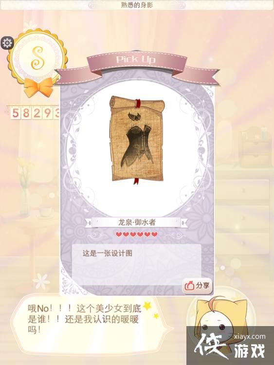 ůů����������Ȫ��װ���׳���