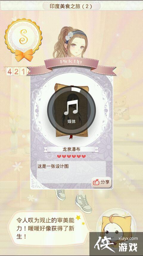 ůů����������Ȫ��װͷ������