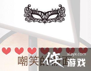 ůů��������ҹ�ĵ�������װ