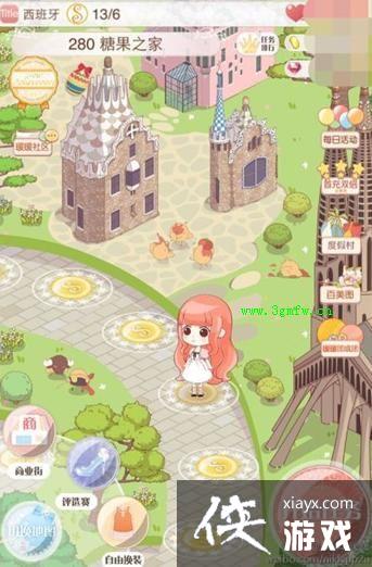 ůů��������������280�ǹ�֮��