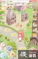 ůů��������������280�ǹ�֮��