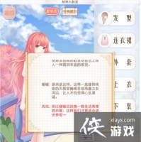 ůů��������¹����ִ����S���乥��