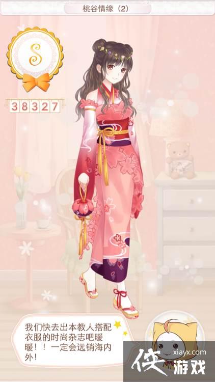 ůů�����������ͼS���Դ�ȫ