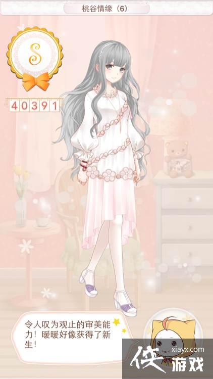 ůů�����������ͼS���Դ�ȫ