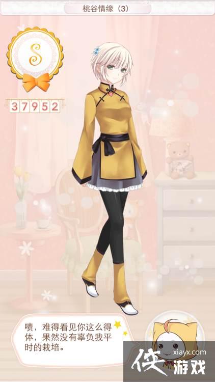 ůů�����������ͼS���Դ�ȫ