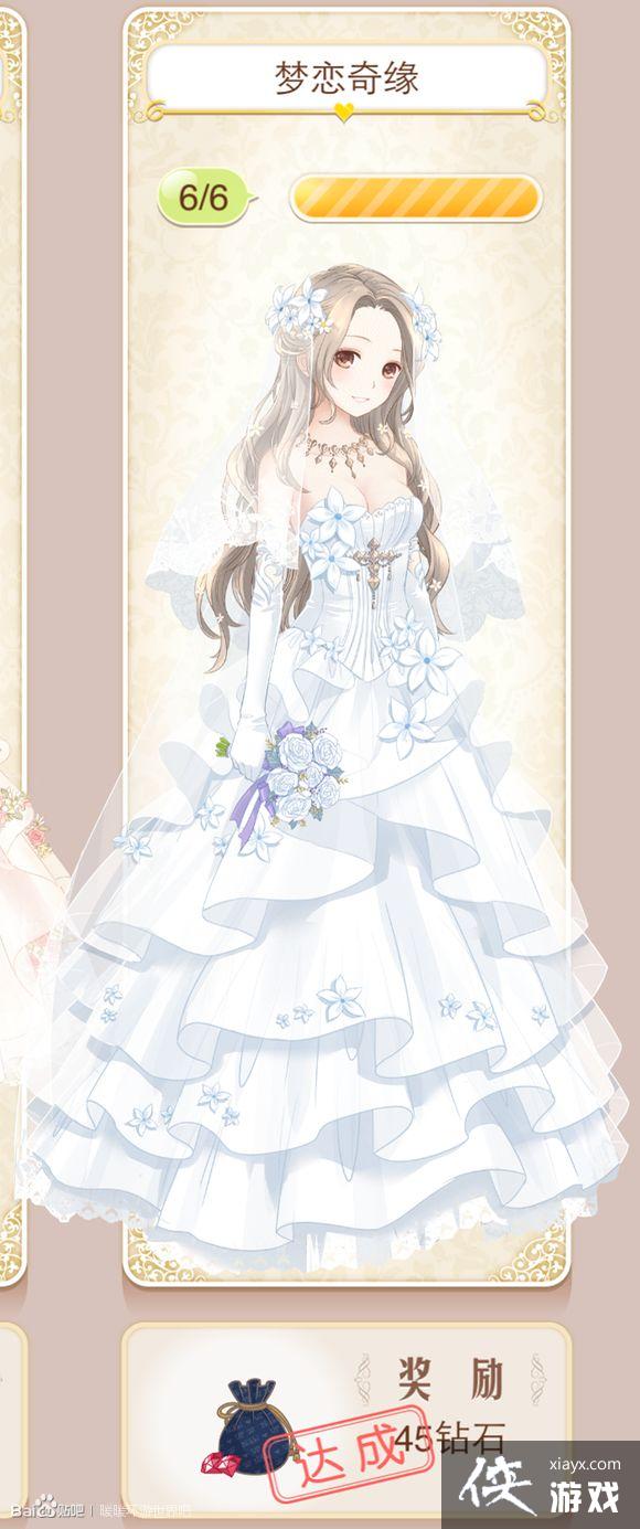 ůů��������ͼ�����ɾ���װ���