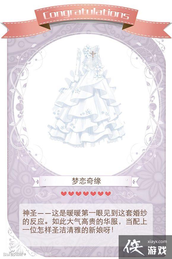 ůů��������ͼ�����ɾ���װ���