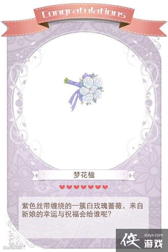 ůů��������ͼ�����ɾ���װ���