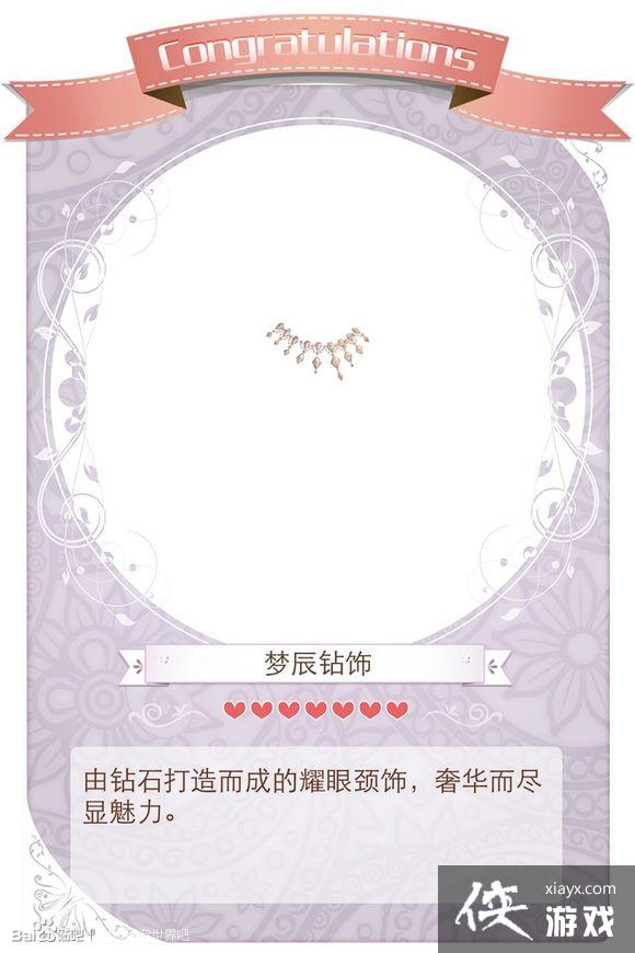 ůů��������ͼ�����ɾ���װ���