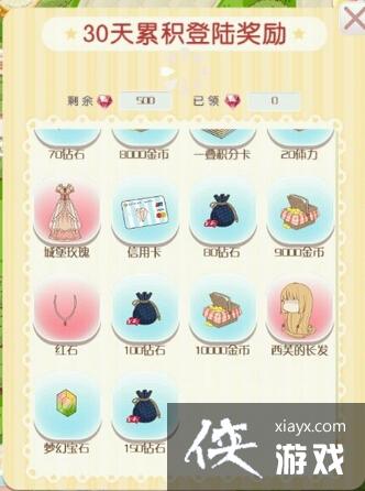 ůů�������簲׿��5����ǩ����װͼ��