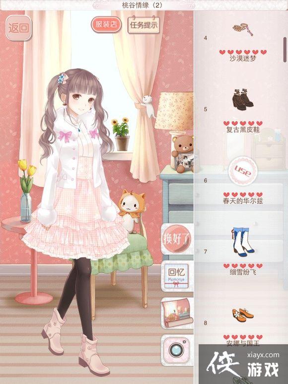 ůů�����������ͼ�ҹ���Ե1 6ȫSʡǮ����