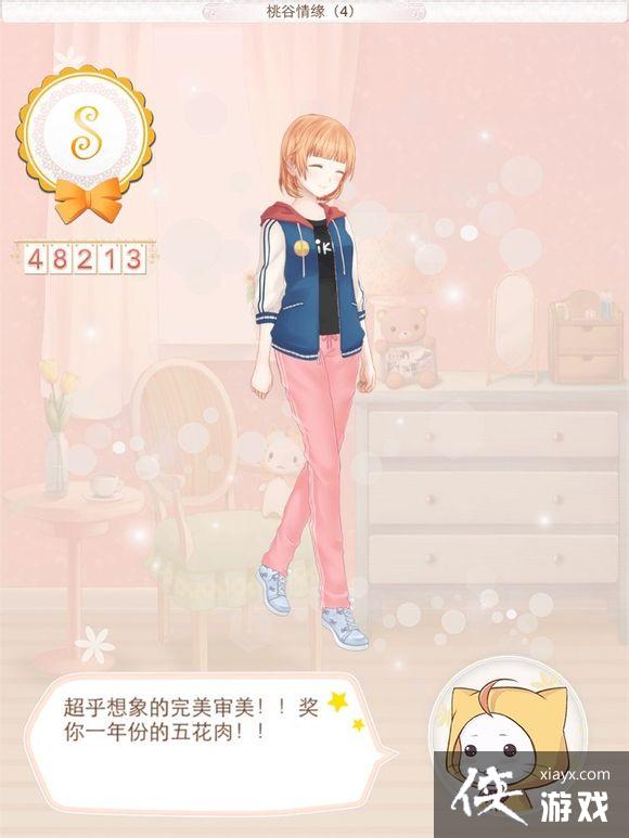 ůů�����������ͼ�ҹ���Ե1 6ȫSʡǮ����