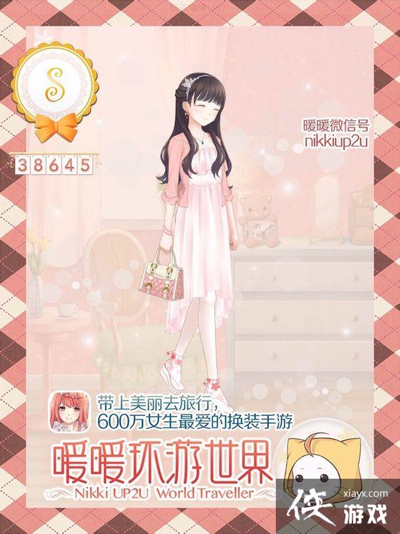 ůů�����������ͼ�ҹ���Ե1 6ȫSʡǮ����