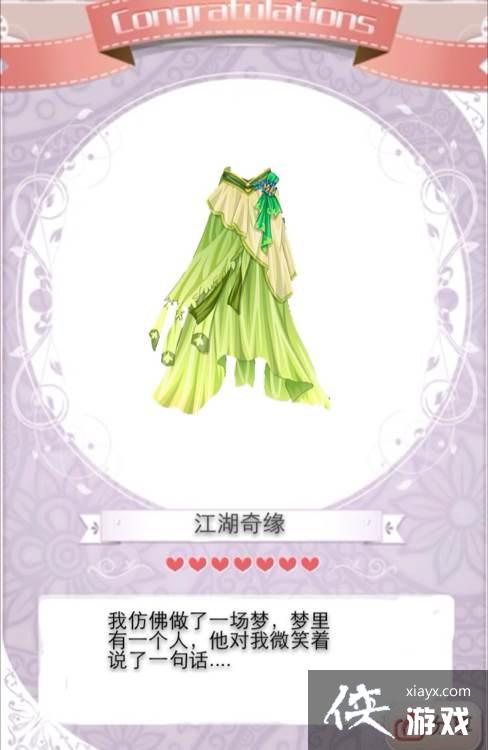 ůů��������ŷ������P+�ִ�����ͼƬ