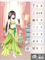 ůů��������ŷ������P+�ִ�����ͼƬ