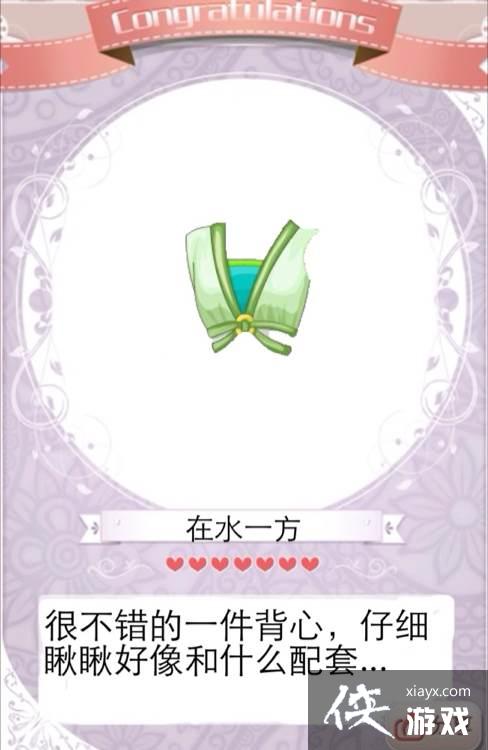 ůů��������ŷ������P+�ִ�����ͼƬ