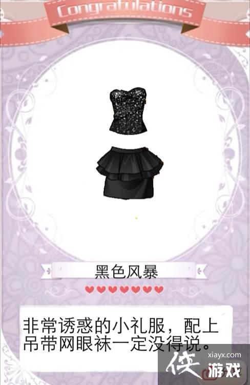 ůů��������ŷ������P+�ִ�����ͼƬ