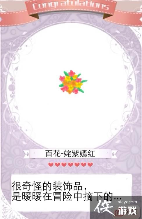 ůů��������ŷ������P+�ִ�����ͼƬ