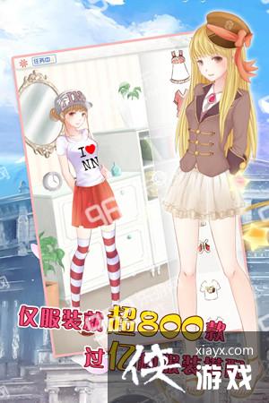 ůů�����������ʱװ�ܽ���