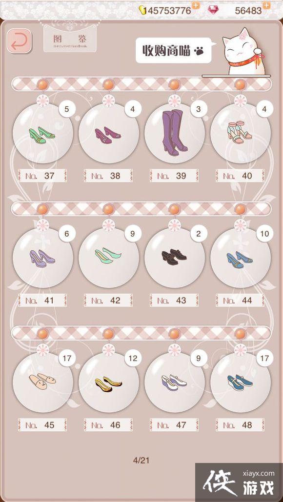 ůů��������ͼ����ȫ