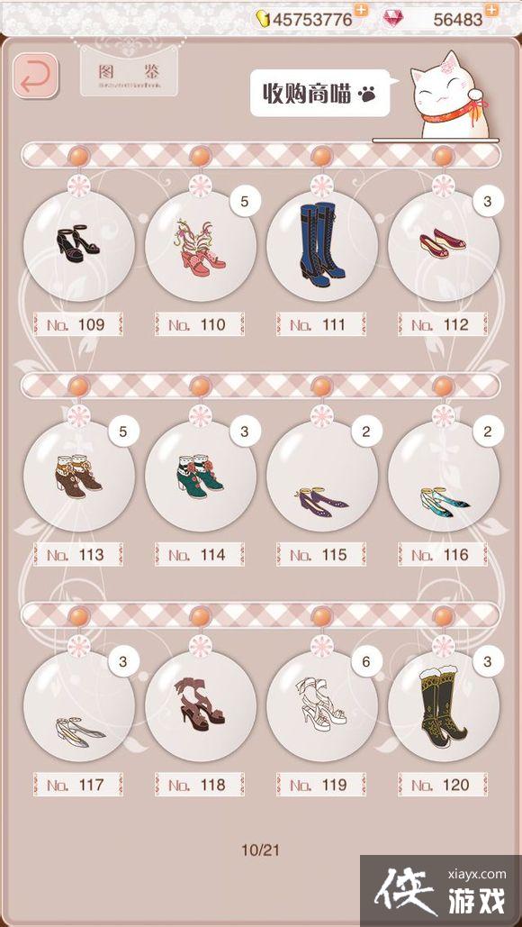 ůů��������ͼ����ȫ