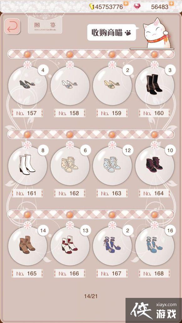 ůů��������ͼ����ȫ