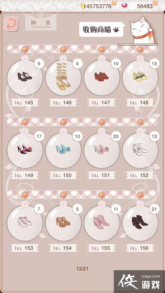 ůů��������ͼ����ȫ