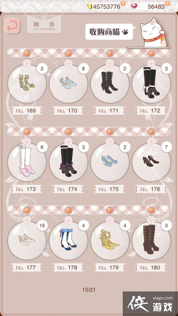 ůů��������ͼ����ȫ