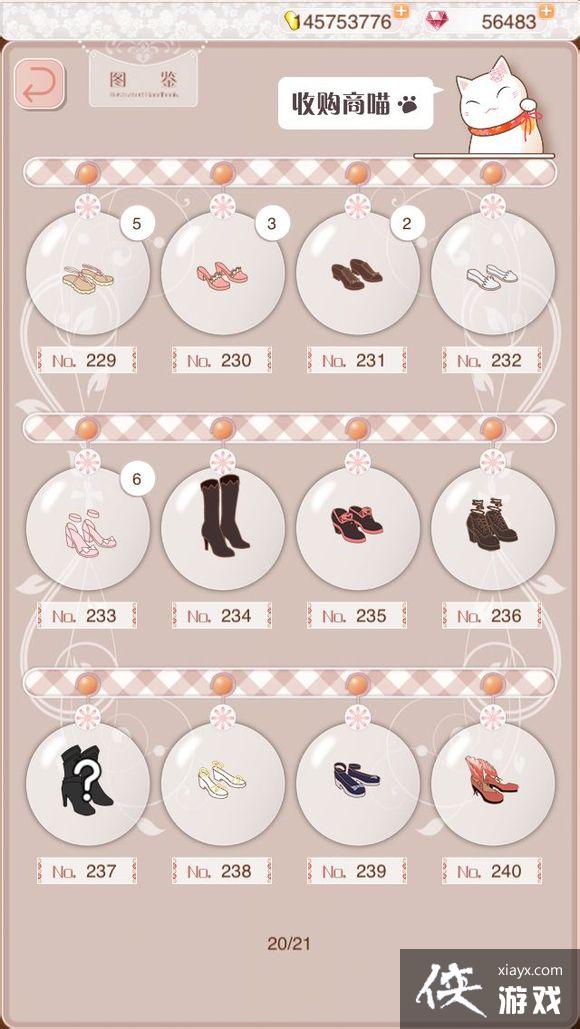 ůů��������ͼ����ȫ