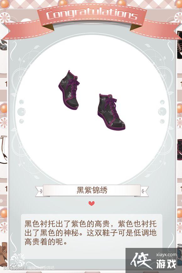 ůů��������ɾ���װʵ��ͼ���ֲ���˵��