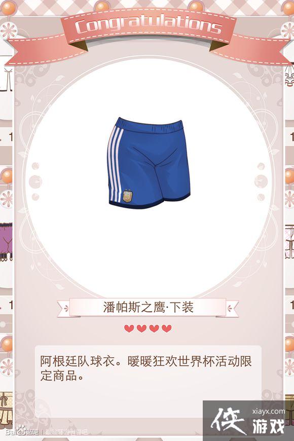 ůů��������ɾ���װʵ��ͼ���ֲ���˵��