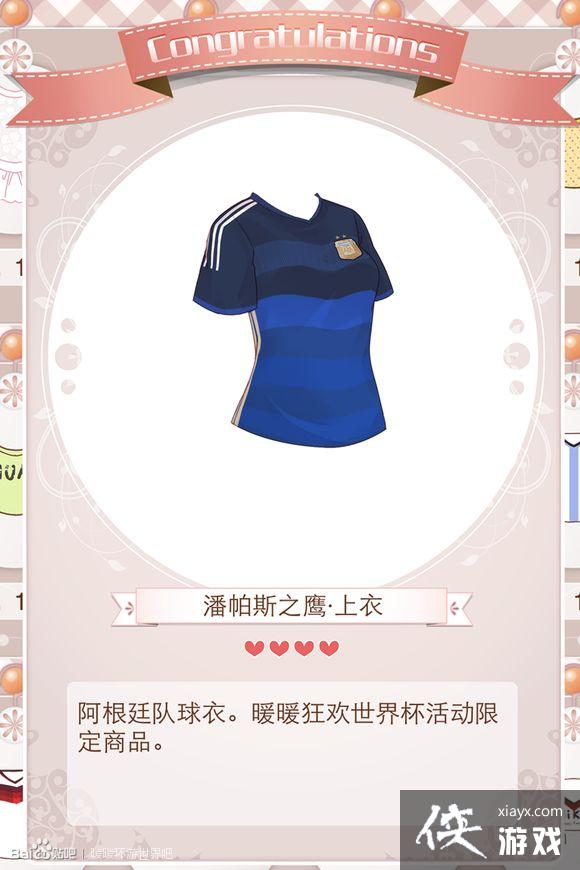 ůů��������ɾ���װʵ��ͼ���ֲ���˵��