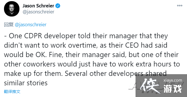 ��������߱��ϡ��������2077��ԭΪ�����˳Ƶȸ���Ļ������