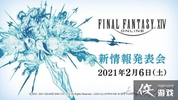 �����ջ���14�����鱨�����Ὣ��2��6������9��30�־���