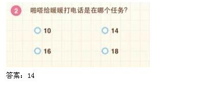 ůů��������žસ�ůů��绰�����ĸ�����ůů100�ʴ�