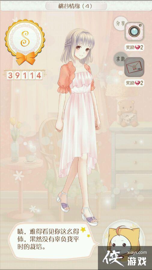 ůů�����������ͼs����