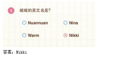 ůů��������ůů��Ӣ�����ǣ� ůů��������ůů100�ʴ�