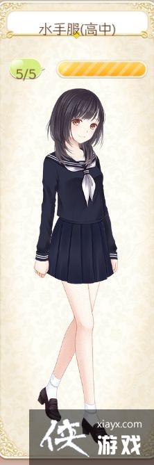 ůů��������ˮ�ַ�������װ��ˮ�ַ�������װ�ɾ͹���