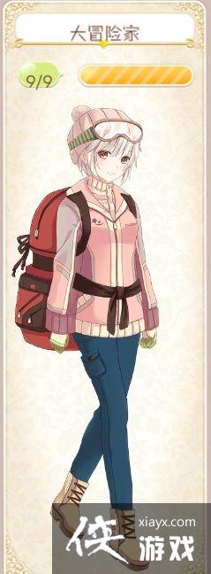 ůů���������ð�ռ���װ������������װ�ɾ͹���