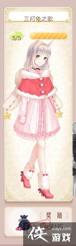 ůů���������ð�ռ���װ������������װ�ɾ͹���