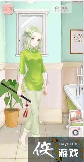 ůů�������������������乥��