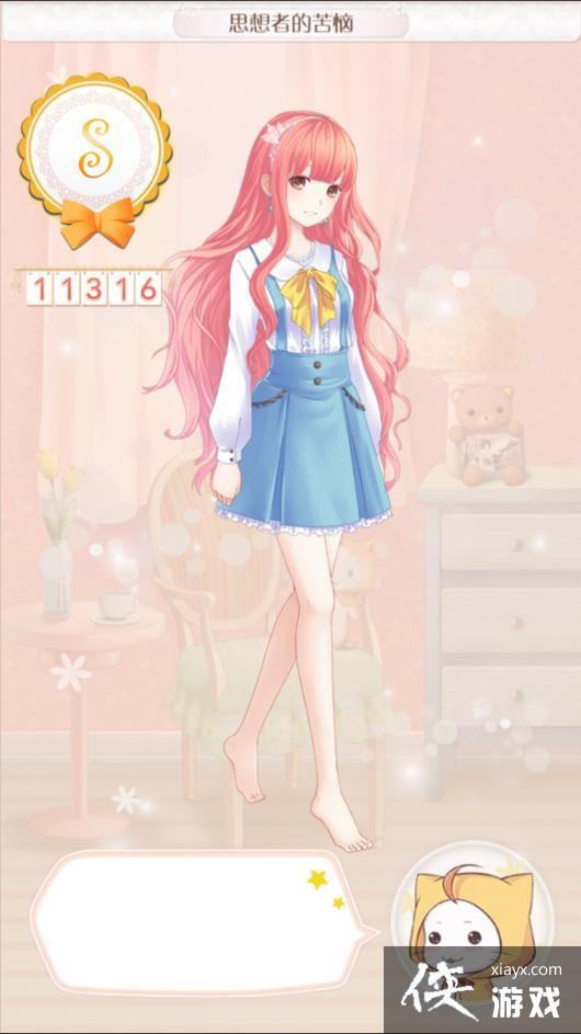 ůů����������ʿs����