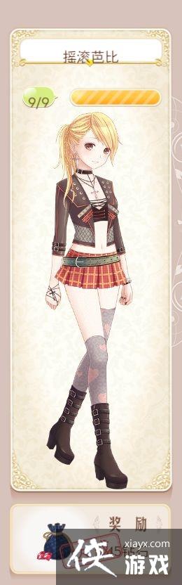 ůů������������ʦ��װ��ҡ���ű���װ�ɾ͹���