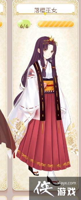 ůů����������ӣ��Ů��װ������ʢ����װ�ɾ͹���