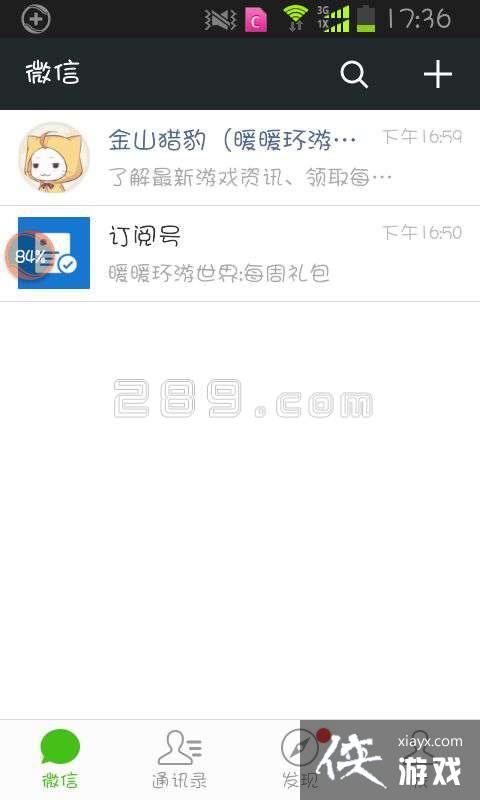 ůů��������Ů������¶һ�����ô�ã�