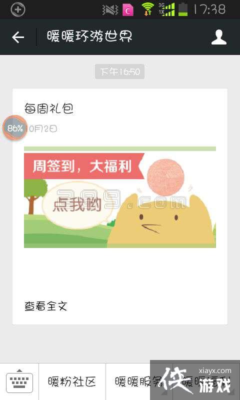 ůů��������Ů������¶һ�����ô�ã�