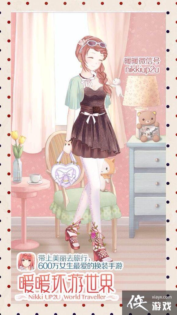 ůů�������纫��65060�߷�S���乥��