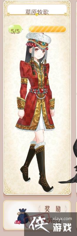 ůů���������ԭ������װ���¹�����װ�ɾ͹���