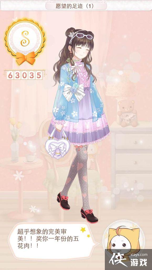 ůů���������ձ�����263053�߷�S���乥��